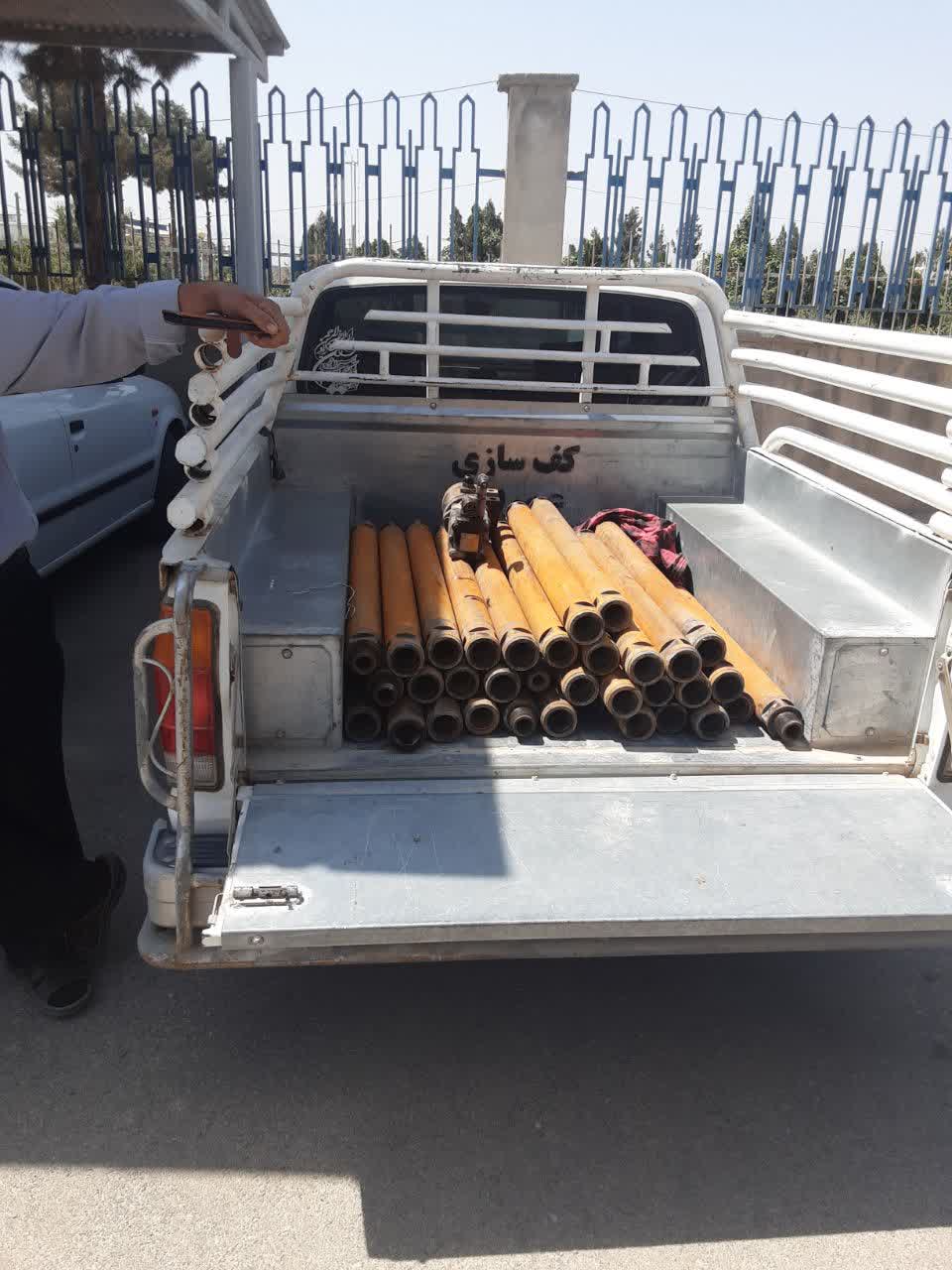 از حفر غیرقانونی چاه جلوگیری شد؛ توقیف تجهیزات حفاری غیرمجاز در نجف‌آباد اصفهان