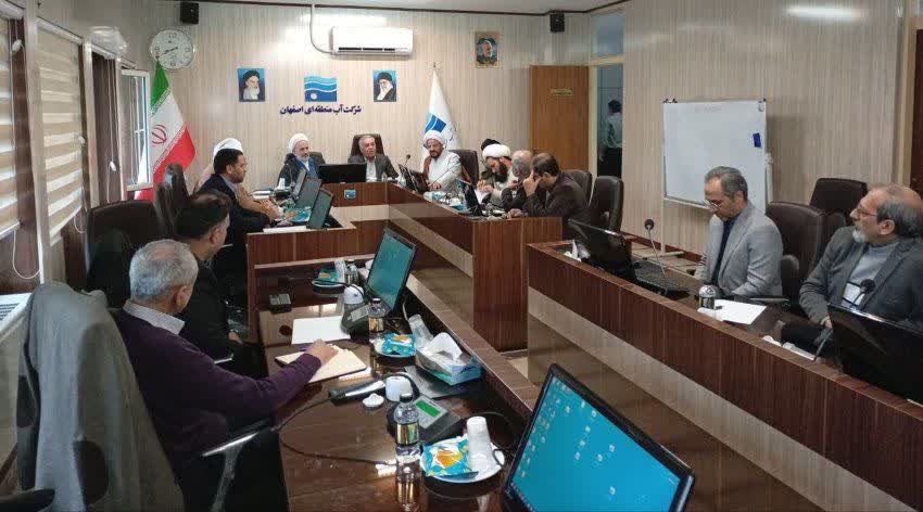 بررسی تأمین آب شرب پایدار چهار شهرستان فریدن بزرگ